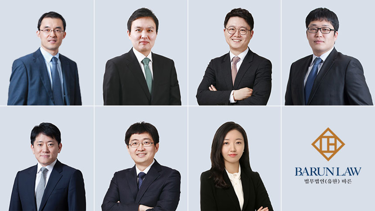 상법개정안 로펌 맛집] 바른, 실무 중심 로드맵으로 불확실성 해소 < 어바웃 L < 기사본문 - 넘버스