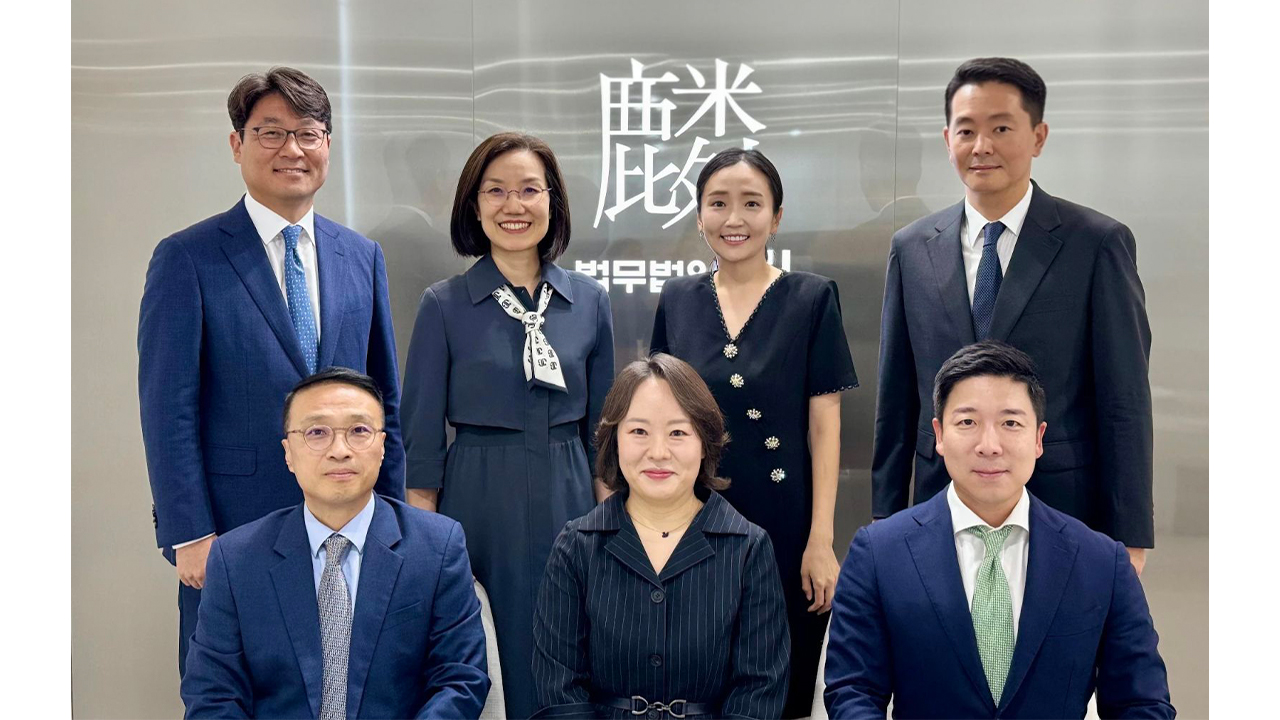 상법개정안 로펌 맛집] 린, 실무 중심 지원으로 기업 성장 돕는다 < 어바웃 L < 기사본문 - 넘버스